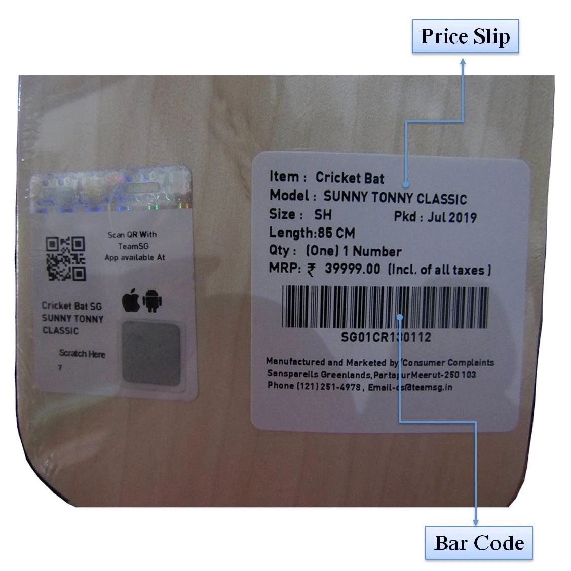 Sunny_Tonny_Classic_Price_Slip_and_barcode